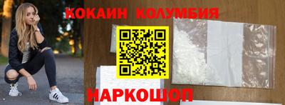 бошки Гусев