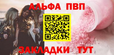 бошки Гусев