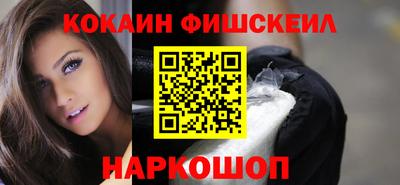 бошки Гусев
