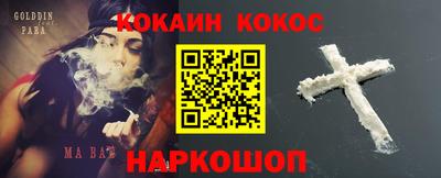 бошки Гусев