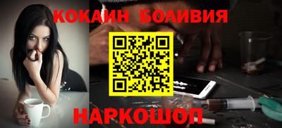 бошки Гусев