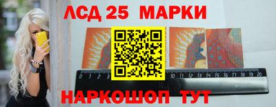 гидра Гусиноозёрск