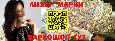 бошки Гусев