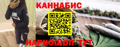 дживик Гусь-Хрустальный
