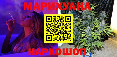 дживик Гусь-Хрустальный
