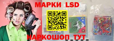 гидра Гусиноозёрск