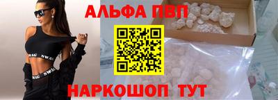 гидра Гусиноозёрск