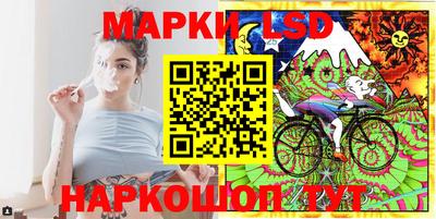 дживик Гусь-Хрустальный