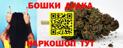 дживик Гусь-Хрустальный