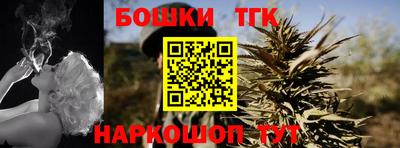 дживик Гусь-Хрустальный