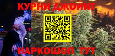 дживик Гусь-Хрустальный