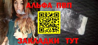 бошки Гусев