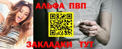 бошки Гусев