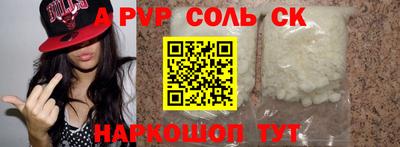 бошки Гусев