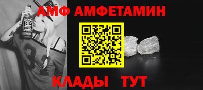 гидра Гусиноозёрск
