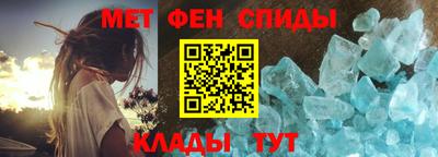 дживик Гусь-Хрустальный