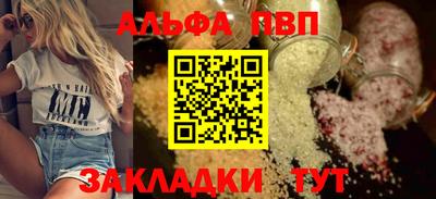 бошки Гусев