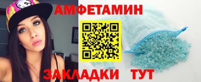 гидра Гусиноозёрск