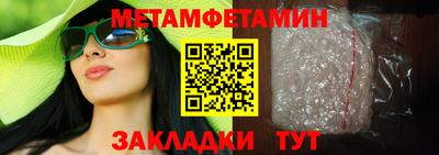 бошки Гусев