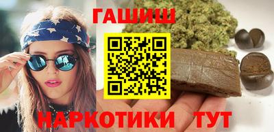 бошки Гусев
