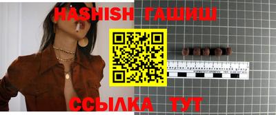 бошки Гусев