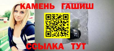 бошки Гусев