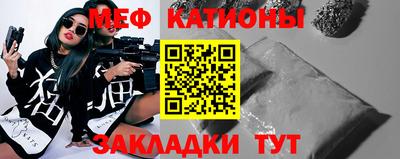 гидра Гусиноозёрск