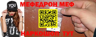 гидра Гусиноозёрск